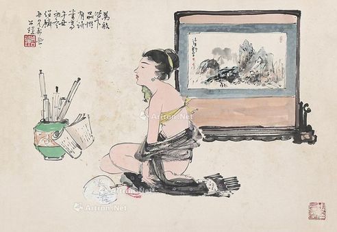 周公理 少女