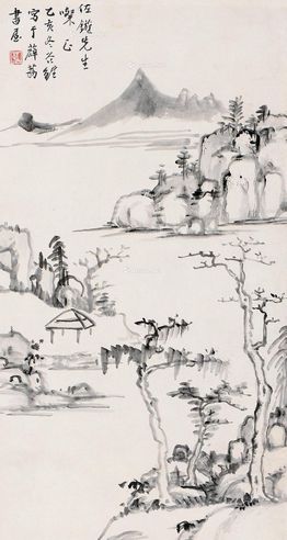 张谷雏 山水