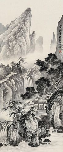 爱新觉罗·毓震峰 松浦鸣泉