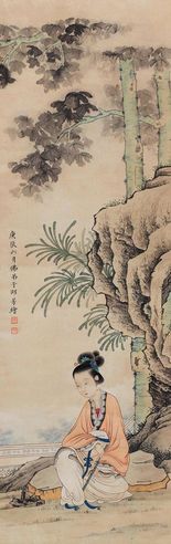 邵芳 桐荫仕女