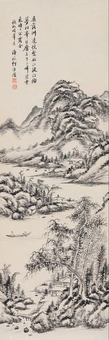 何维朴 匡庐十二峰