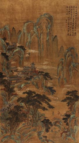 文彭 蓬莱仙境