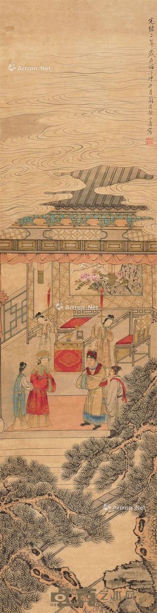 黄山寿 拜堂图 158×41.5cm