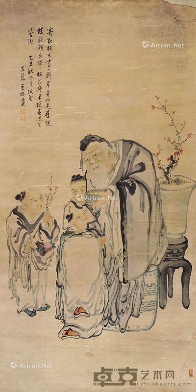 包栋 人物 136×69cm