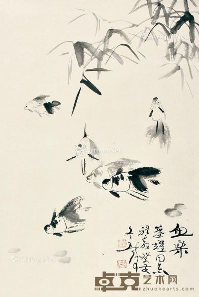 魏启后 金鱼图 67.5×45cm