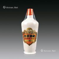 1980年北京特曲1瓶