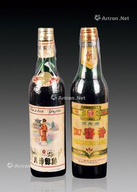 1980年代枸杞回春酒、八珍御酒各1瓶