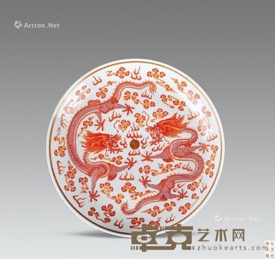 光绪 官窑樊红双龙抢珠大盘 直径34.6cm