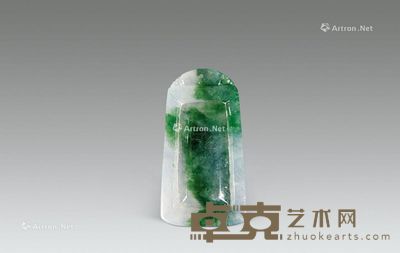 冰种飘绿花平安无事牌 --