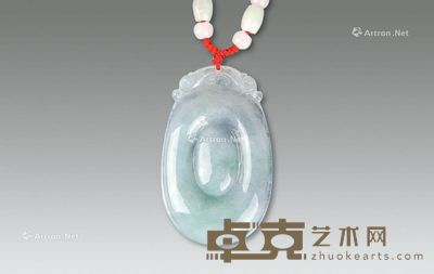 翡翠吊坠 --