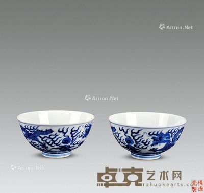咸丰官窑 青花龙纹碗 (一对) 直径17cm