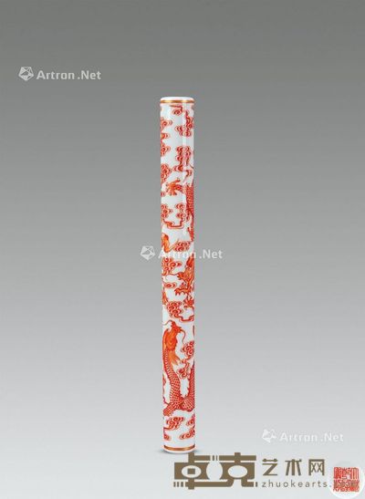 光绪 樊红龙纹笔杆 长22.2cm