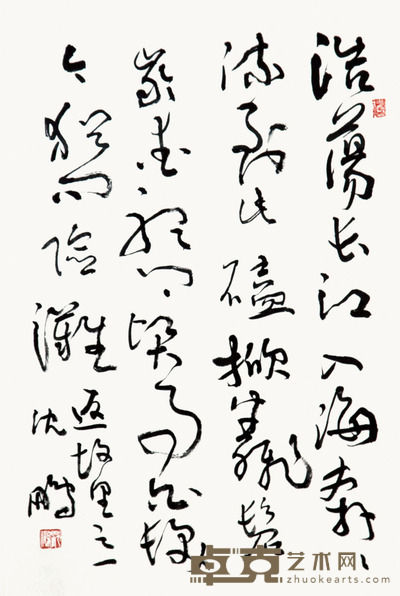 沈鹏 书法 68*44