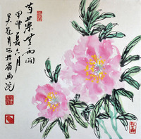 吴冠南 花卉