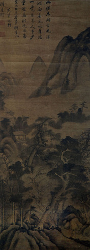 李流芳 山水