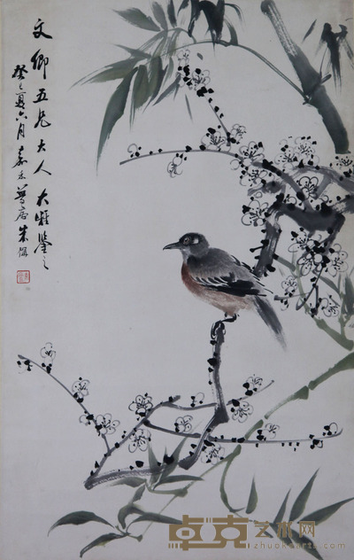 朱称 花鸟 69*44