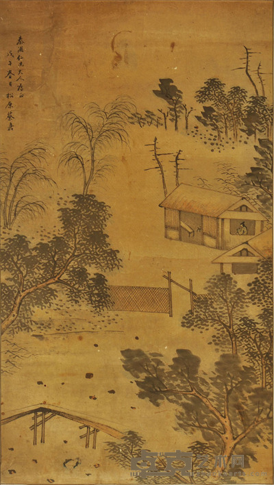蔡嘉 山水 77*23