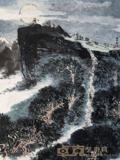 卓鹤君 山水 59*43