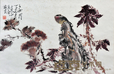 侯家武 花鸟双挖 45*67*2