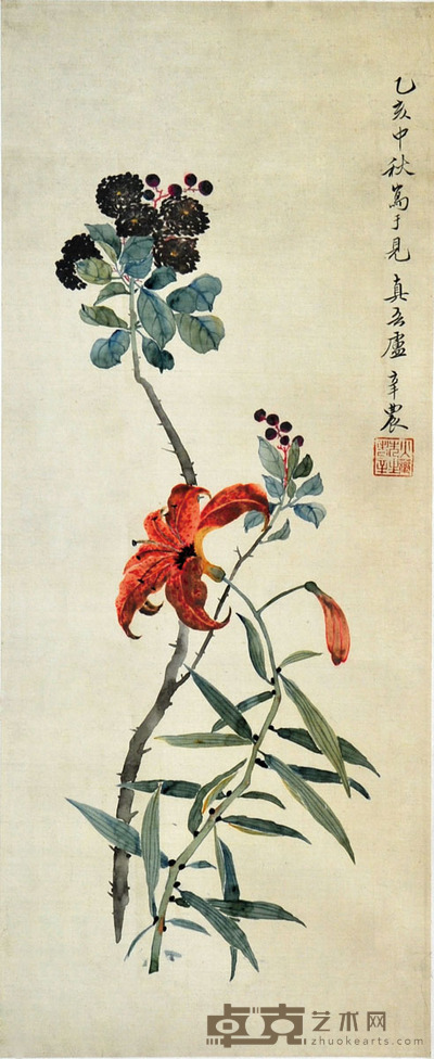 陆辛农 花卉 52*21