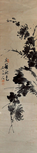 石下山人 花卉