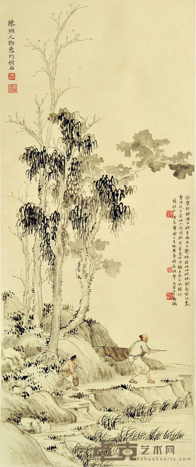 陈煦、惠孝同 山水 70*29