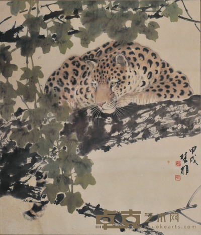 方楚雄 豹图 51*44