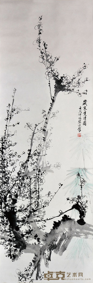 何宗逊 岁寒双清图 134*44