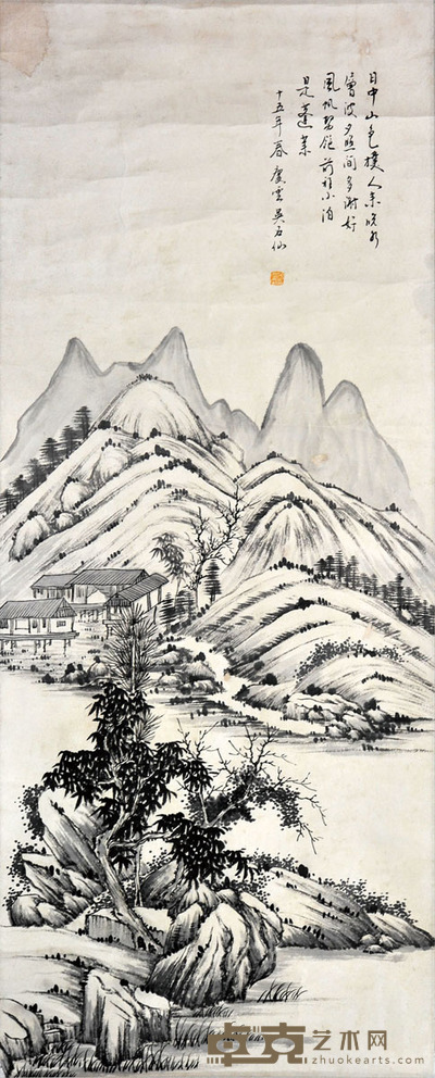 吴石仙 山水 98*39