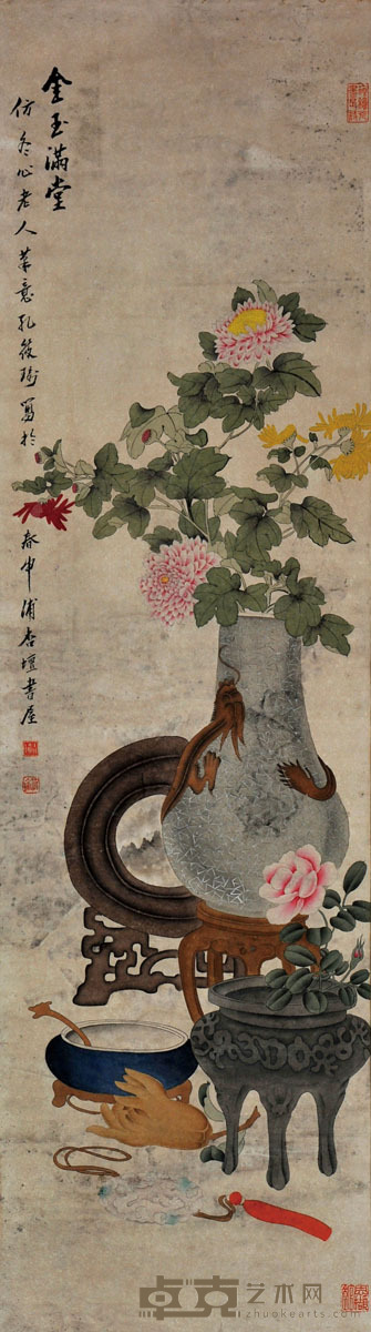 孔小瑜 金玉满堂 108*30