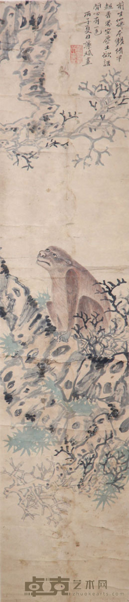 胡藻斌 猴 114*24