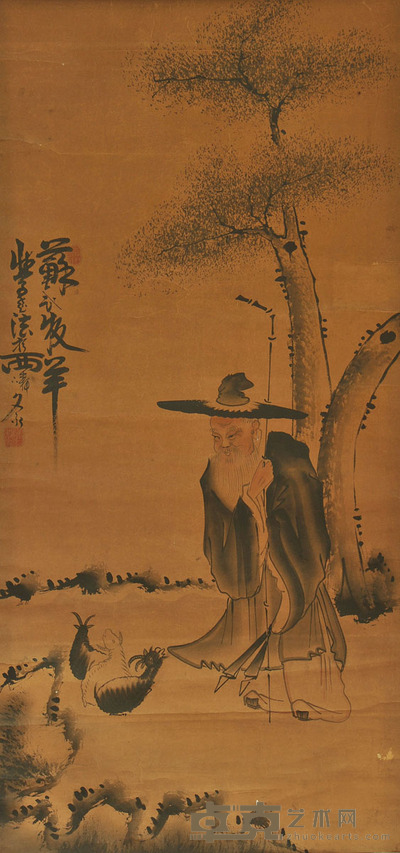 佚名 人物 95*44