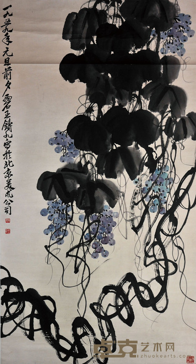王铸九 葡萄 179*95