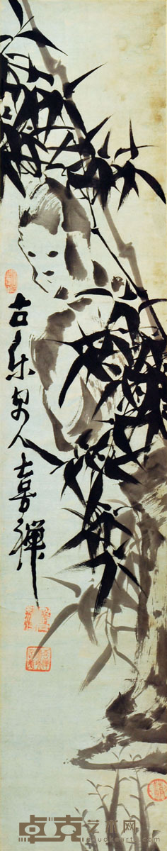 喜禅 竹子 124*24