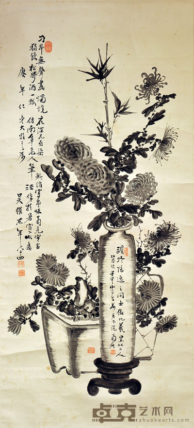 吴曜东 菊花图 130*58