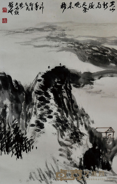 张志民 山水 69*43