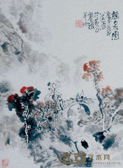 郭公达 听泉图 45×33cm 约1.3平尺