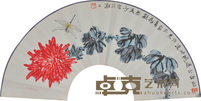 张光多 菊花图 20×62cm 约1.0平尺