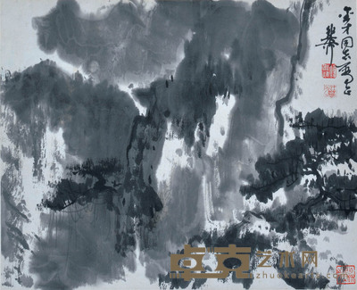 谢稚柳 山水 32×24cm 约1.0平尺