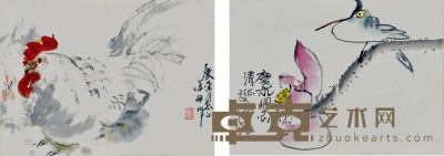 刘保申·江文堪 册页 21×29cm×2 约每幅1.0平尺