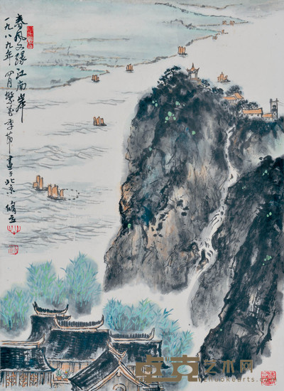 朱修立 春风又绿江南岸 68×49cm 约3平尺
