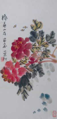 黄叶村 花卉