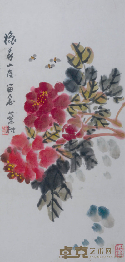 黄叶村 花卉 67×32cm 约2平尺