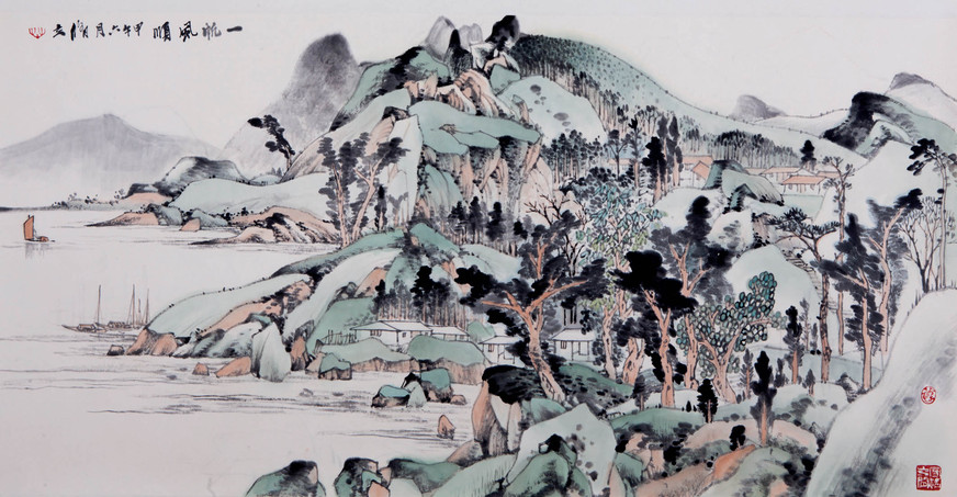 朱修立 一帆风顺