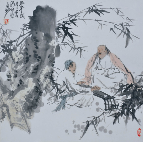 苗再新 听琴图