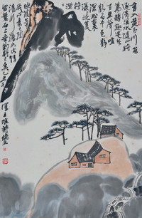 朱修立 山水