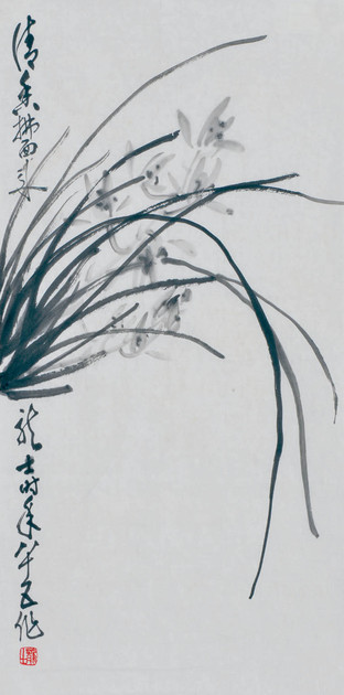 萧龙士 兰花