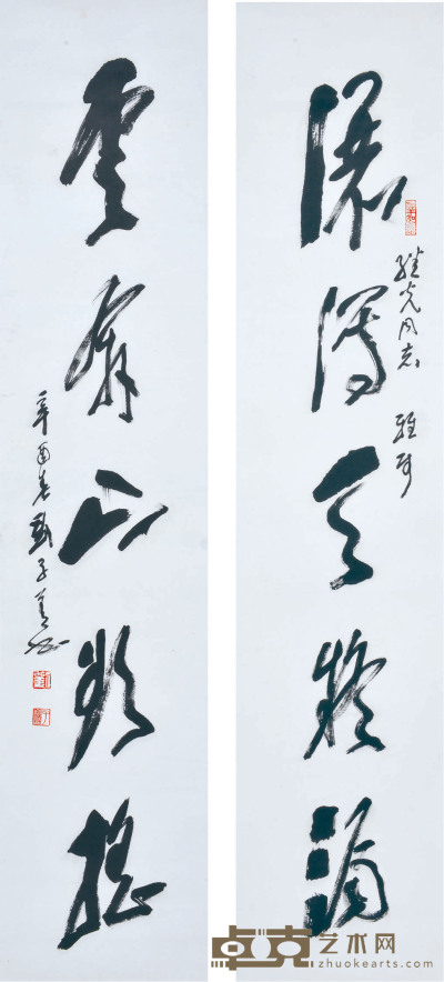 刘子善 书法对联 137×30cm×2  约每幅3.6平尺