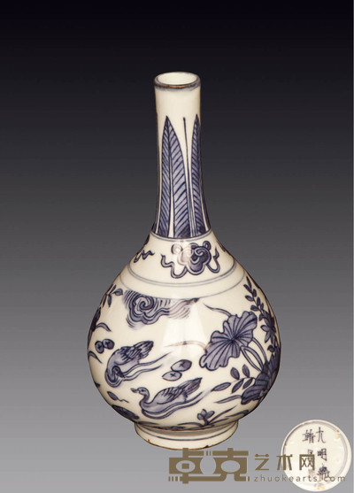 青花纹胆瓶 高21cm
