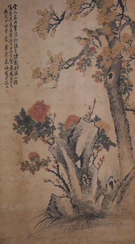 朱梦庐 花鸟